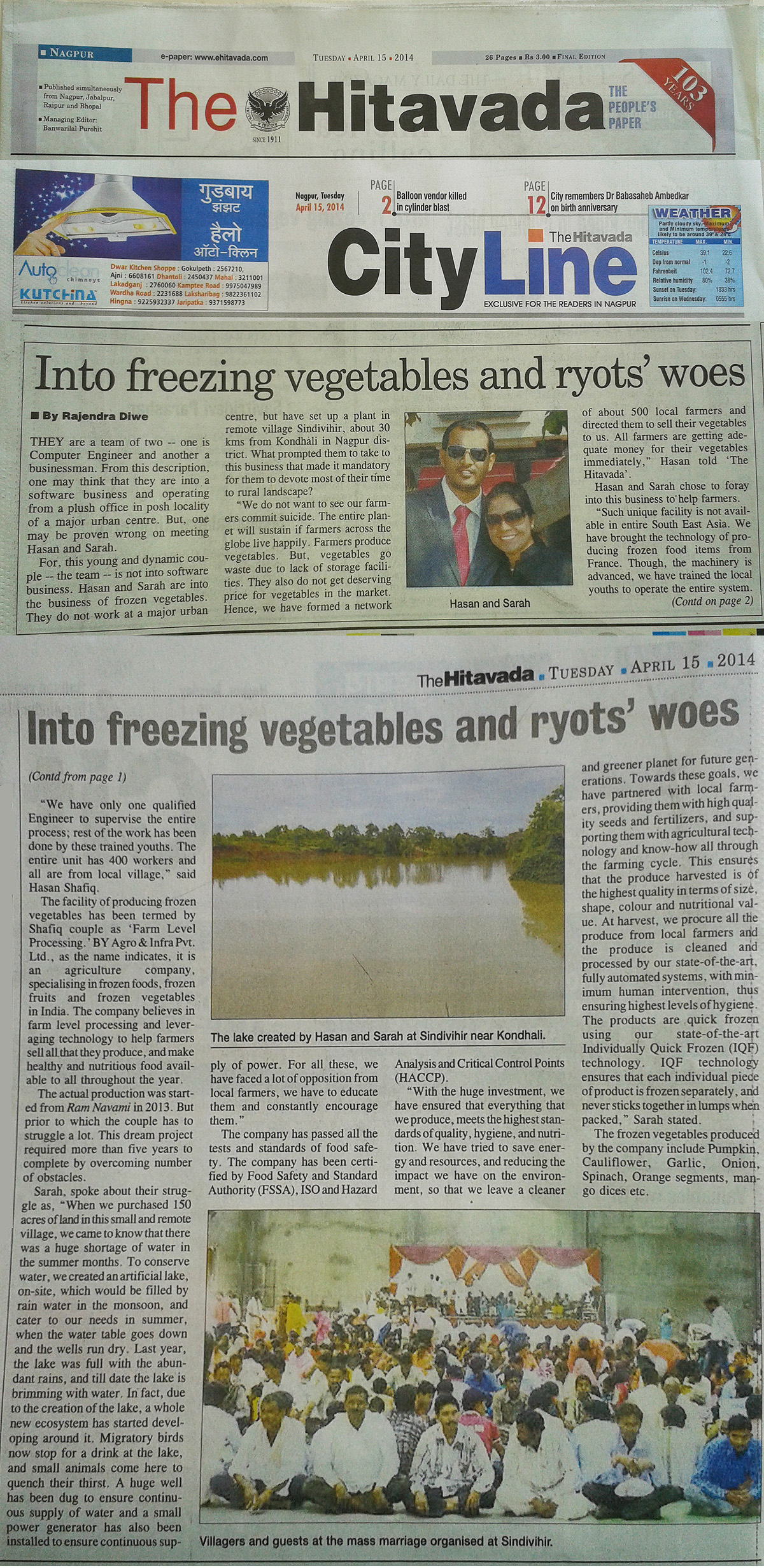 B.Y. Agro & Infra featured in The Hitavada newspaper